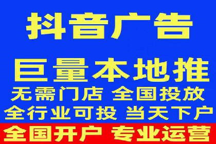 成功案例揭秘：百度竞价账户托管的运营之道